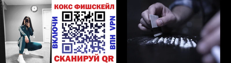 КОКАИН Боливия  Мезень 
