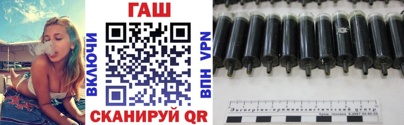 kraken вход  Мезень  ГАШИШ Ice-O-Lator  купить наркотик 