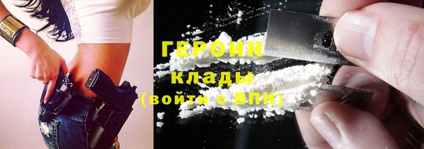 круглые Дегтярск