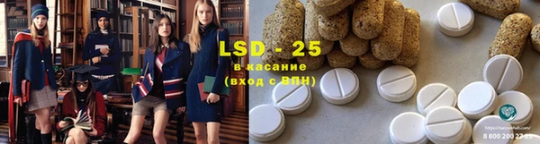 PSILOCYBIN Куйбышев