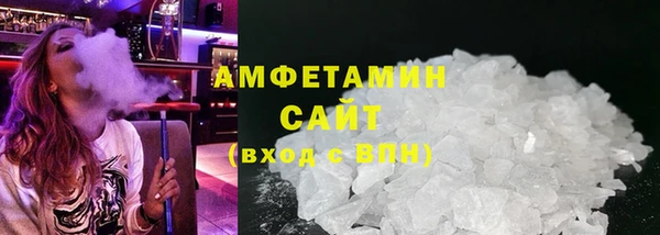 ПСИЛОЦИБИНОВЫЕ ГРИБЫ Волоколамск