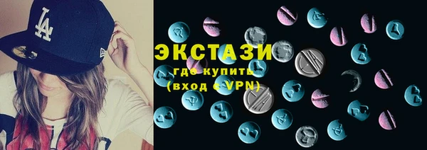 индика Кукмор
