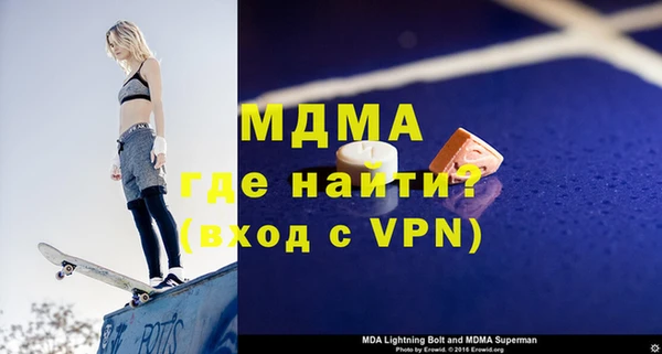индика Кукмор