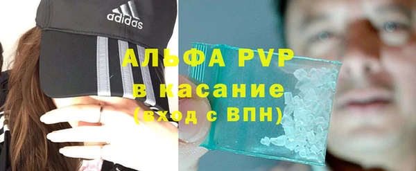 мдпв Кулебаки