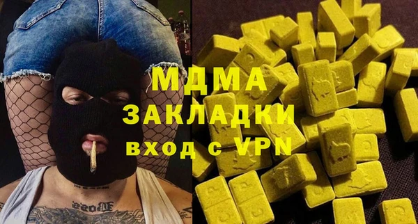 мдпв Кулебаки