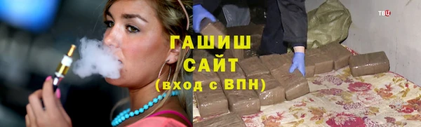 ПСИЛОЦИБИНОВЫЕ ГРИБЫ Волоколамск