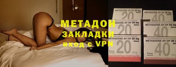 PSILOCYBIN Куйбышев