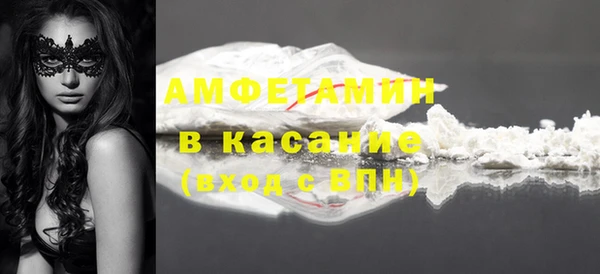 мдпв Кулебаки