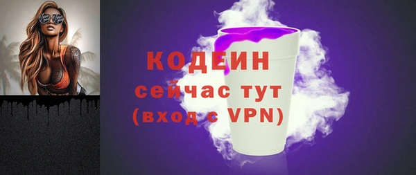 mix Дедовск