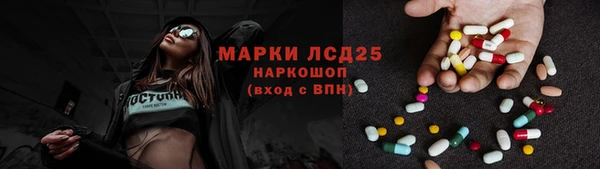 мдпв Кулебаки