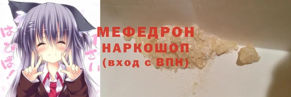 spice Володарск