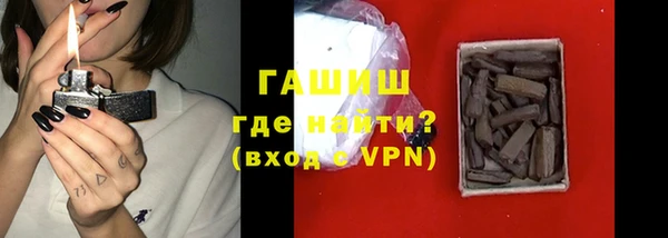 прущие крисы Данков