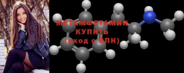 PSILOCYBIN Куйбышев