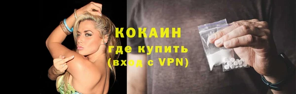 прущие крисы Данков
