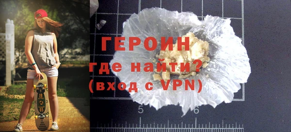 индика Кукмор