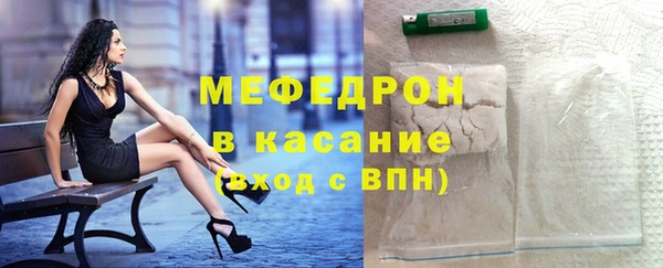 индика Кукмор