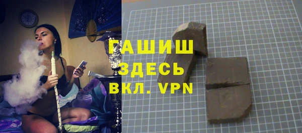 индика Кукмор