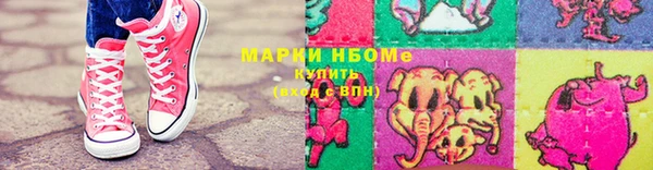 PSILOCYBIN Куйбышев