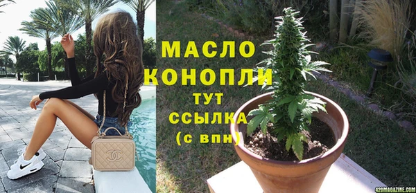 mix Дедовск