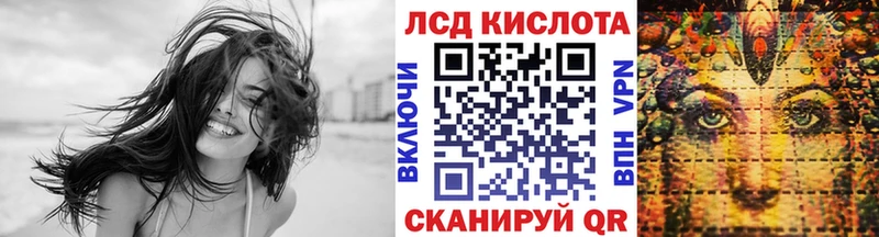 Марки N-bome 1500мкг  Мезень 